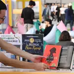 South Korean publishers raise alarm over bulk book buys linked to AI training