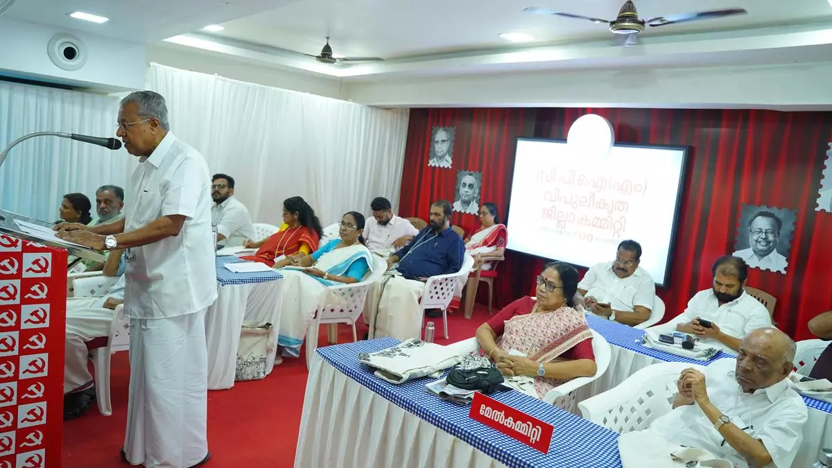 CPI(M) district meet begins at Ponnani