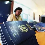 Senate approves bill seeking blue passports for ex-lawmakers with incomplete term