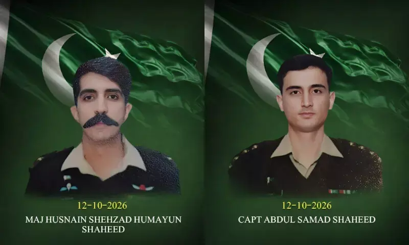 2 Pakistan Army pilots martyred as training aircraft crashes in Quetta: ISPR