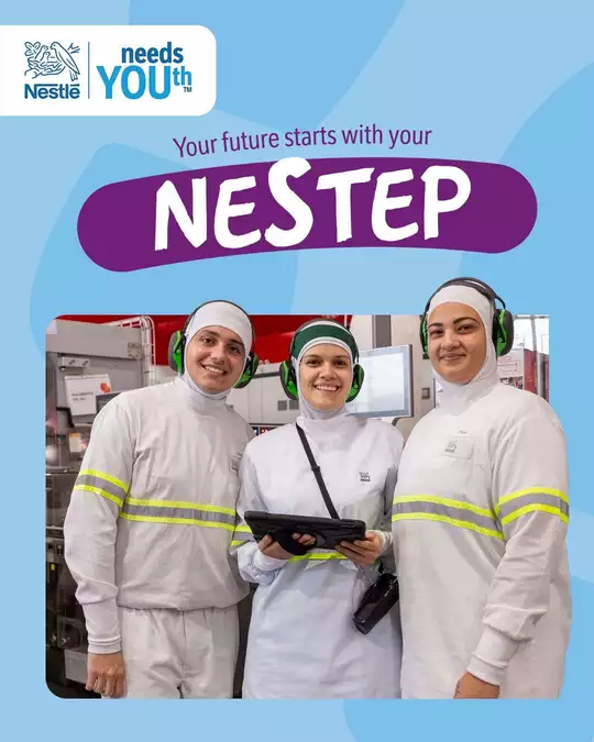 Nestlé NeStep Youth Program 2026: 12-Month Career Development Opportunity in Switzerland for Recent Bachelor’s and Master’s Graduates