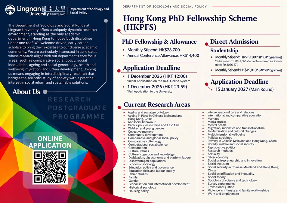 Hong Kong PhD Fellowship Scheme 2027–28 at Lingnan University: Fully Funded PhD Opportunity for International Students