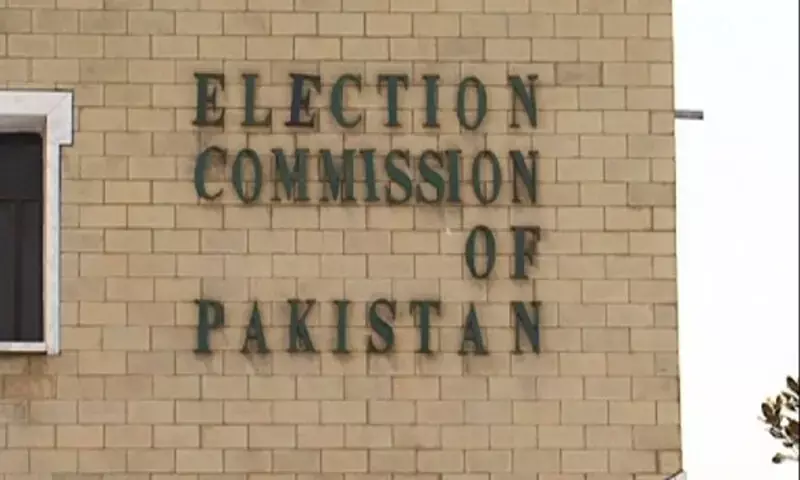 ECP proposes holding Punjab local govt elections on Dec 14