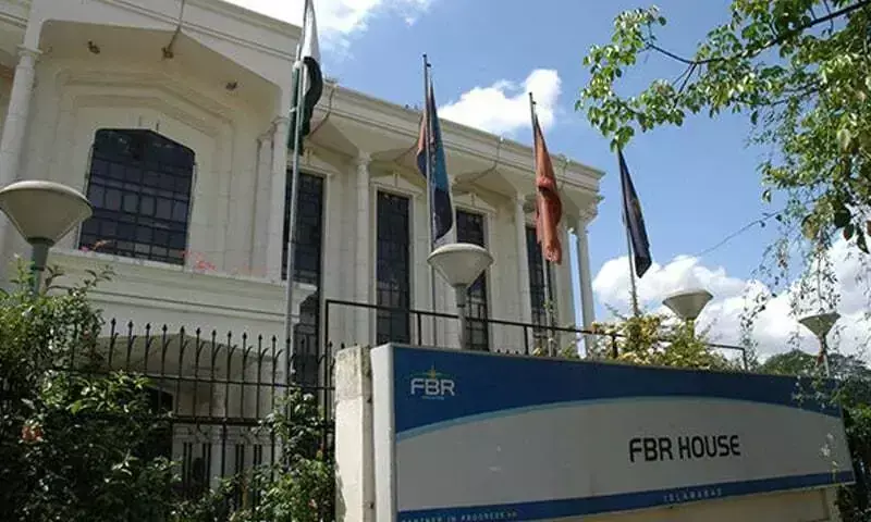 FBR expands electronic production monitoring
