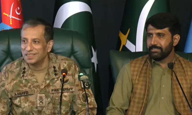 ‘Why the need for all this drama’: DG ISPR lampoons India's 'neutralised Pakistani terrorist' claims, presents him before media
