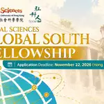 HKU Social Sciences Global South Fellowship Scheme 2026/2027: Research Fellowship in Hong Kong with Daily Allowance and Travel Support