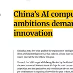 China’s AI compute ambitions demand innovation