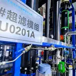 Chinese desalination plant cuts 60% energy use by turning waste brine to industrial salt