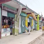 PTI protest in Bara turns violent as demonstrators clash with police
