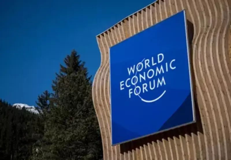 World Economic Forum presents case for ‘administrative redesign’ in Pakistan