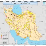 Iran shakes with 379 earthquakes in a month