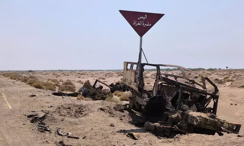 Houthis inflict major losses on Yemeni forces
