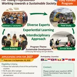 71st and 72nd IATSS Forum 2027: 8-Week Leadership Development Programme in Japan for Professionals from Asia