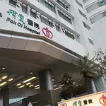 Man chased by 3 dogs and bitten while on his way to work in Yuen Long