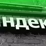The ‘Bots Are Gone’ Mystery May Not Be About Russia—If You’re a Threads User