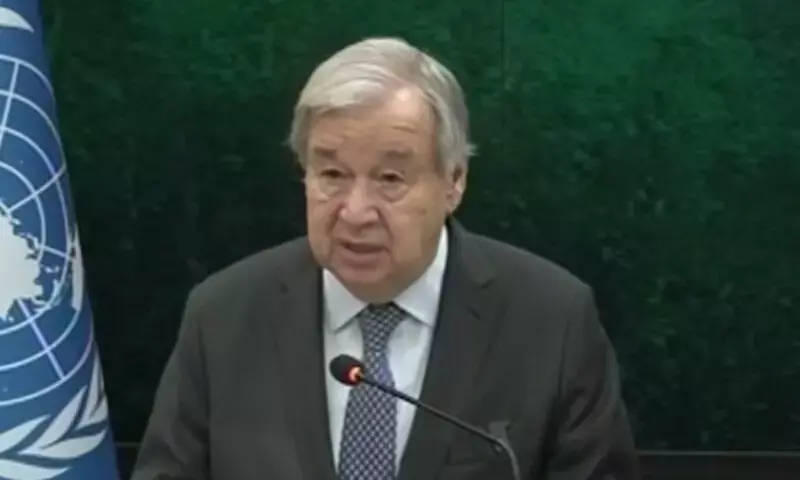 UN chief hails Pakistan's 'pivotal role' in US-Iran conflict, calls for 'return to diplomacy'