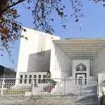 Supreme Court releases report documenting judicial, institutional reforms