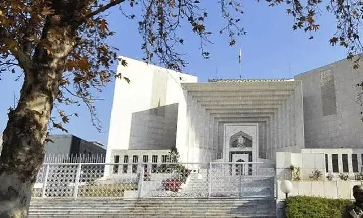 Supreme Court releases report documenting judicial, institutional reforms