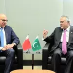 Bahrain FM to arrive in Pakistan today on 2-day visit
