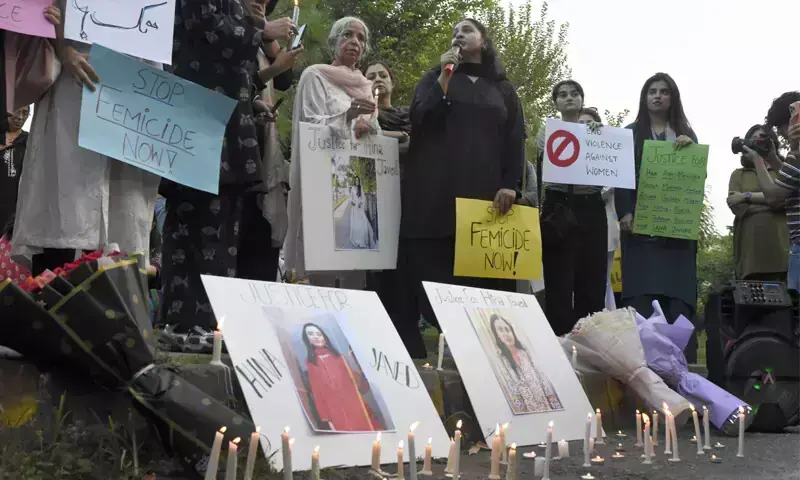 NA body summons Punjab police chief over Hina Javed murder case
