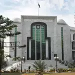 KP Police administrative staff not entitled to risk allowance, rules FCC
