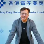 Hong Kong must ease listing rules to attract more angel funds and start-ups: HKEIA
