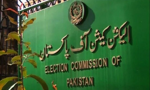 ECP proposes AI rules for parties, media, election observers
