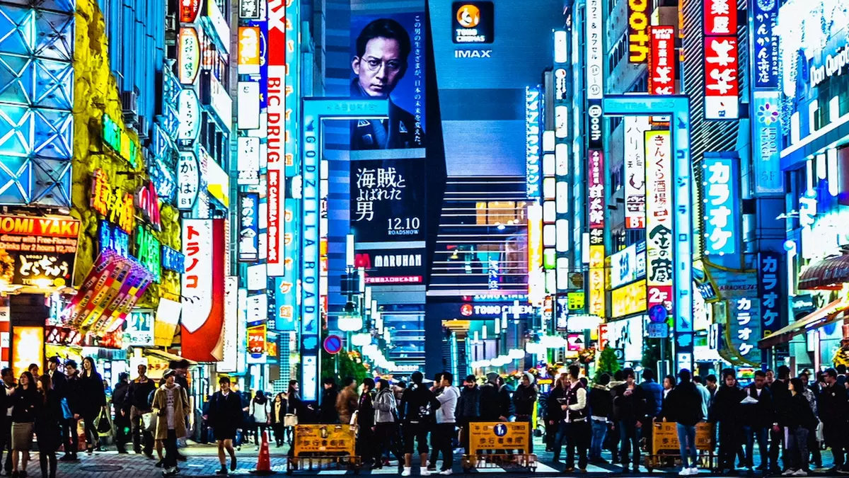 Metaplanet added 1,000 bitcoin net in the third quarter bringing holdings to 44,000 BTC