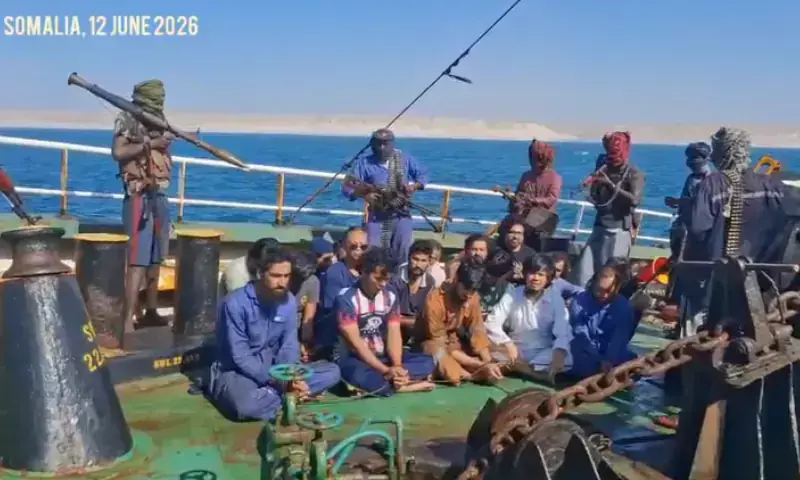 Rs26m each given to families of Pakistanis killed by Somali pirates
