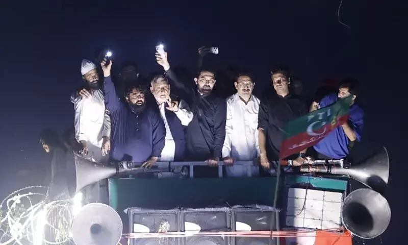 Afridi invites people from across country to join PTI's long march at Swabi Interchange on Oct 11