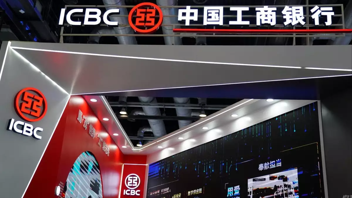 Commercial lenders shouldering heavier AI burden than central banks: ICBC president