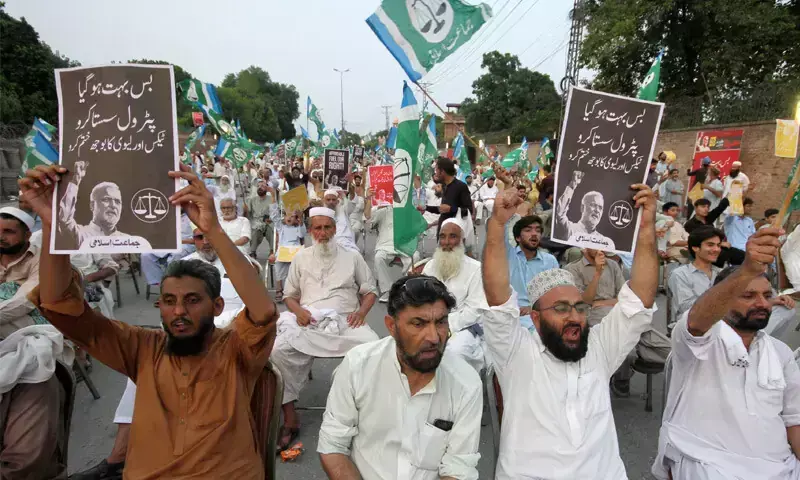 JI announces third wave of anti-levy protests across country on Friday