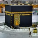 Saudi Arabia denies reports of suicide bomber at Grand Mosque in Makkah