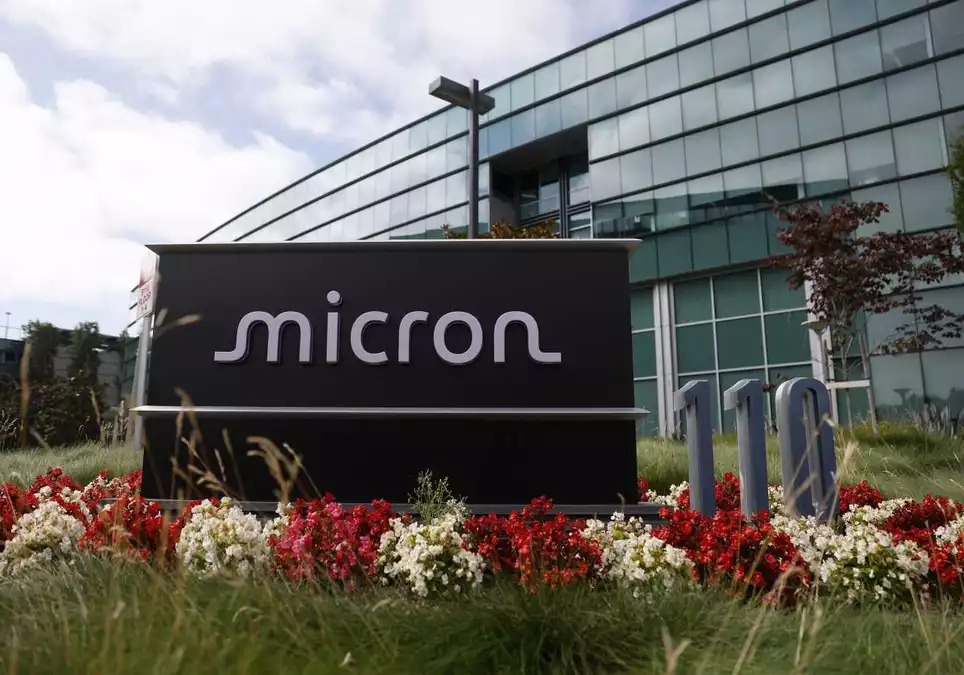 Micron makes a statement with the latest clue about its cash windfall