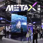 China’s AI boom, self-sufficiency push fuel earnings surge for local chip firms