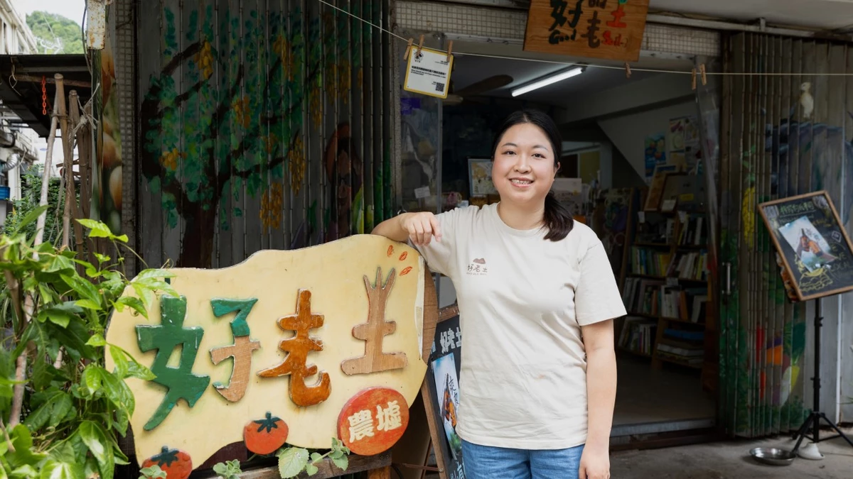 Hong Kong group aims to cultivate a lasting future for rural Lantau communities
