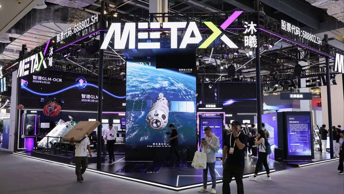 China’s AI boom, self-sufficiency push fuel earnings surge for local chip firms