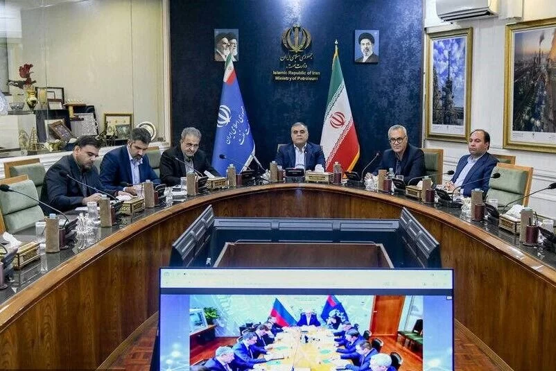 Tehran Times