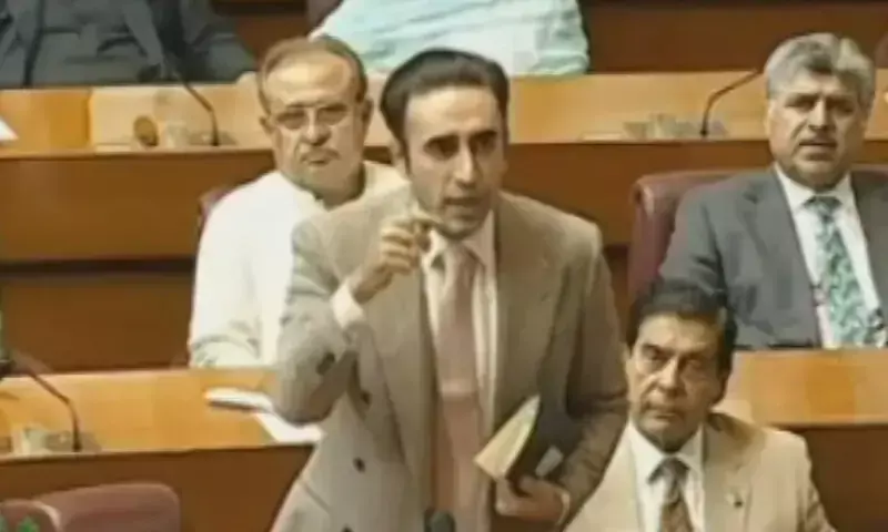 NA debates KP emergency; Bilawal says PTI carried out 'political suicide attack' on its own govt