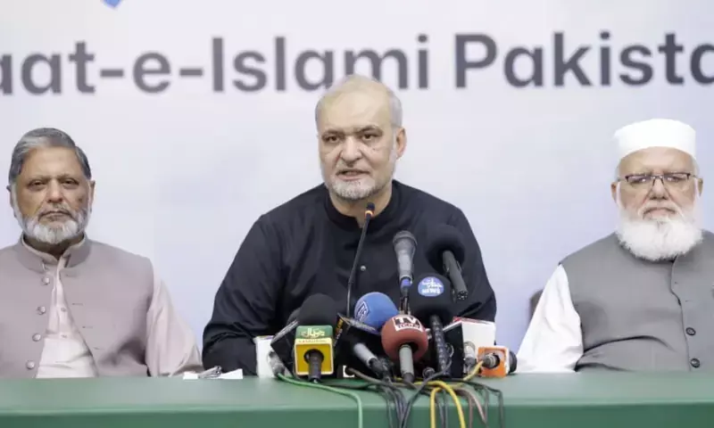 'No delaying tactics will be accepted': JI warns of resuming march to Islamabad if fuel levy not abolished