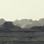 Nasa rover takes striking image of dawn's early light on Mars