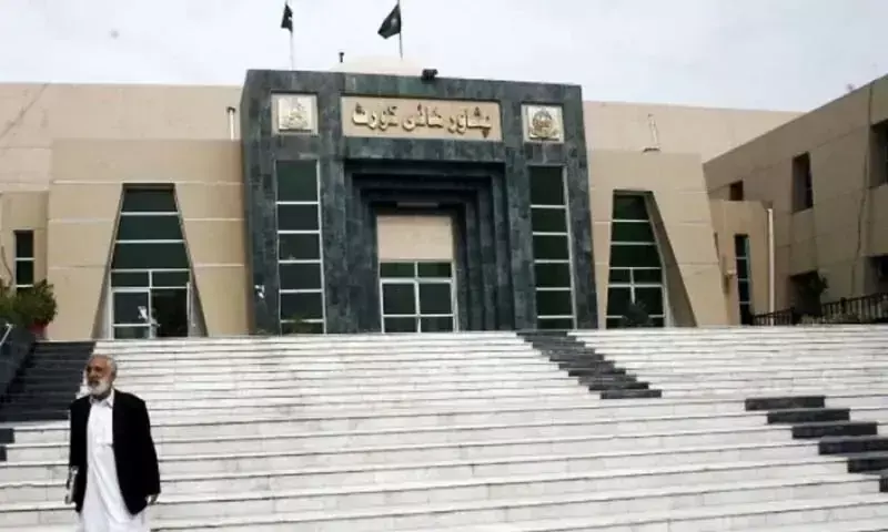 PHC issues notices in petitions challenging governor’s rule, emergency in KP; hearing adjourned till Nov 10