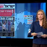 Israeli papers mark October 7 attacks, three years on