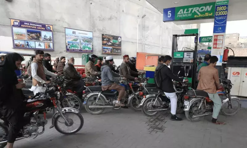 Govt reduces petrol price by Rs2.93 per litre, raises high-speed diesel rate by by Re0.61