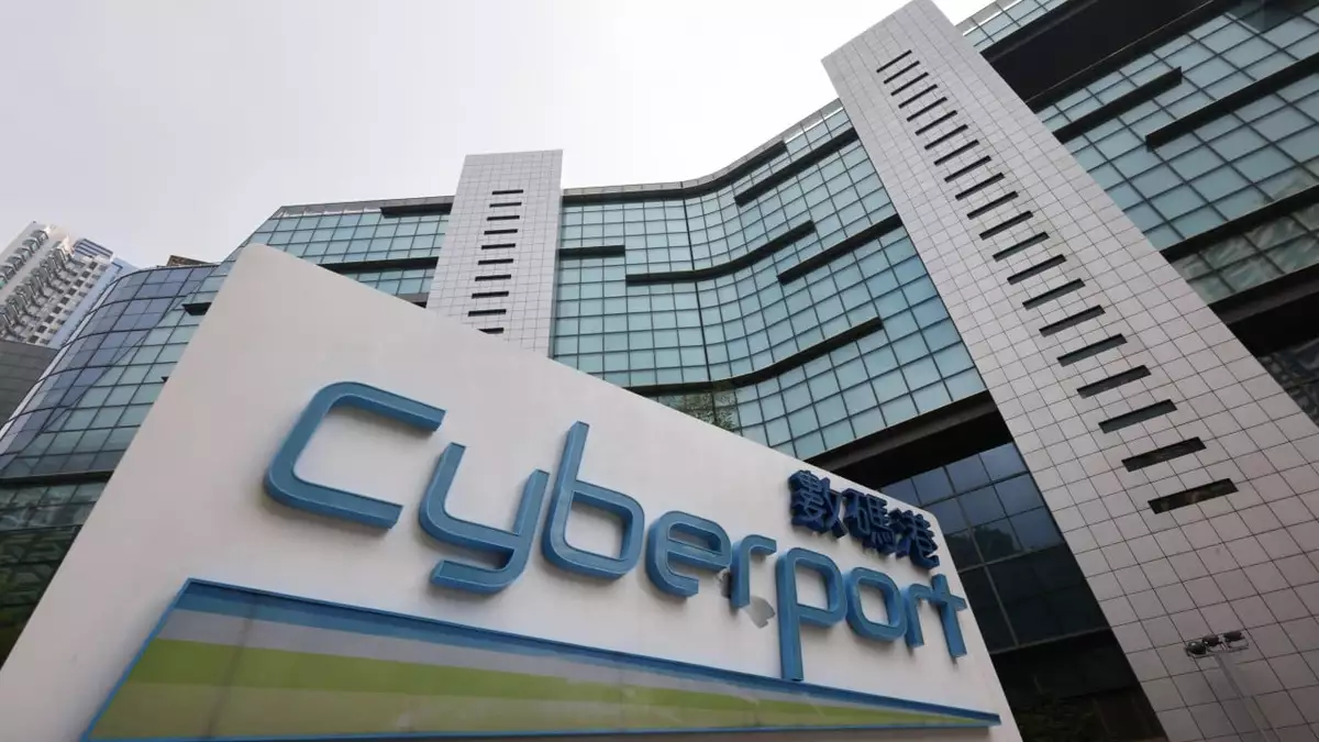 Ex-Cyberport department head, 5 others, charged over HK$20 million tech subsidy fraud