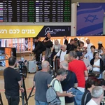 Israel bans pilots and cabin From Algeria, Mauritania, Mali, Saudi Arabia, Malaysia and 26 other countries from operating flights into its airspace