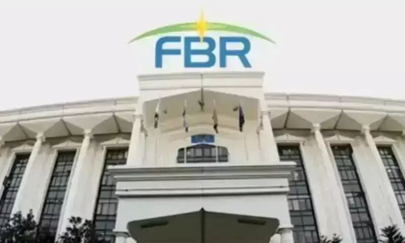 FBR extends deadline for filing income tax returns to Oct 31