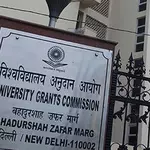 Red tape leaves UGC’s social inclusion scheme in limbo, leads to salary crisis