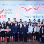27 people, groups named finalists for 14th Spirit of Hong Kong Awards