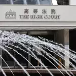 Former university student jailed for 7 years for rape, sexual assault on 5 women